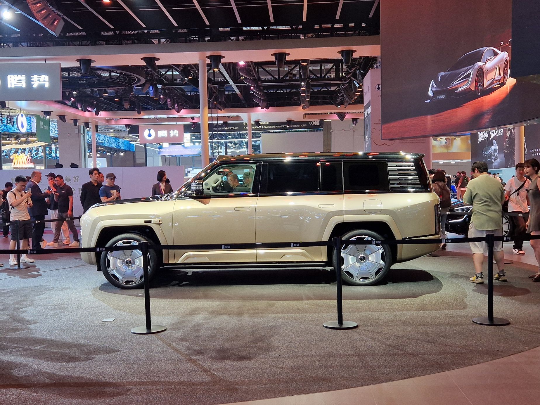 Autosalon Šanghaj 2025