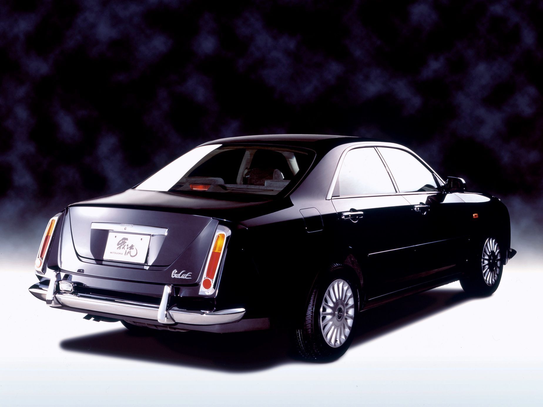 Mitsuoka