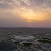 fotbal, MS 2022, stadiony, Al Rayyan Stadium