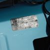 Fiat 500 Jolly Beach Car