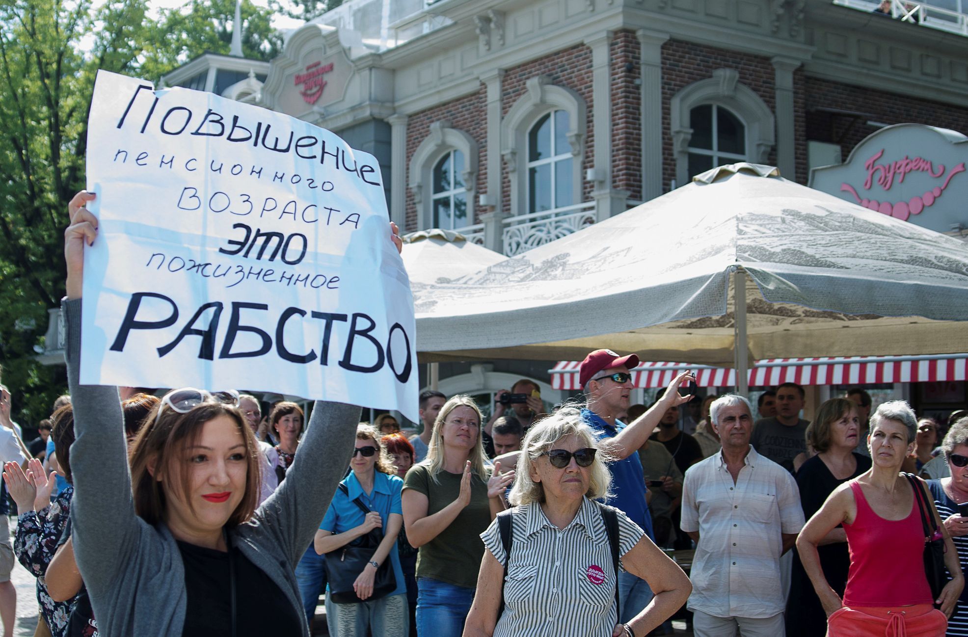 Protesty v Rusku proti důchodové reformě
