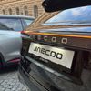 Omoda a Jaecoo prezentace 2024 listopad