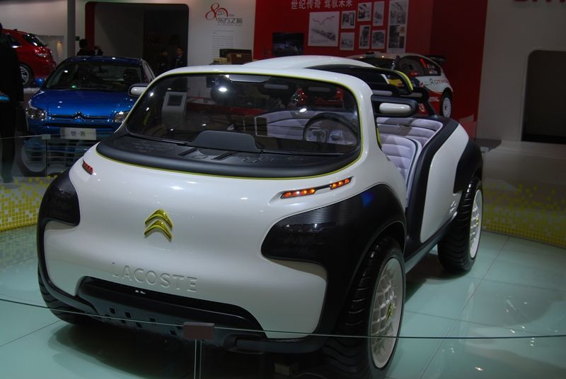 Autosalon Šanghaj