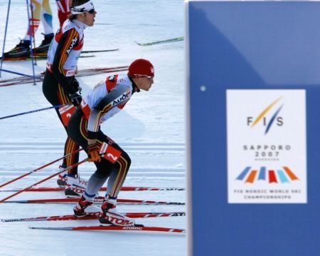 Německá štafeta na MS v Japonsku.