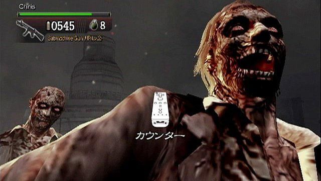Resident Evil: Umbrella Chronicles