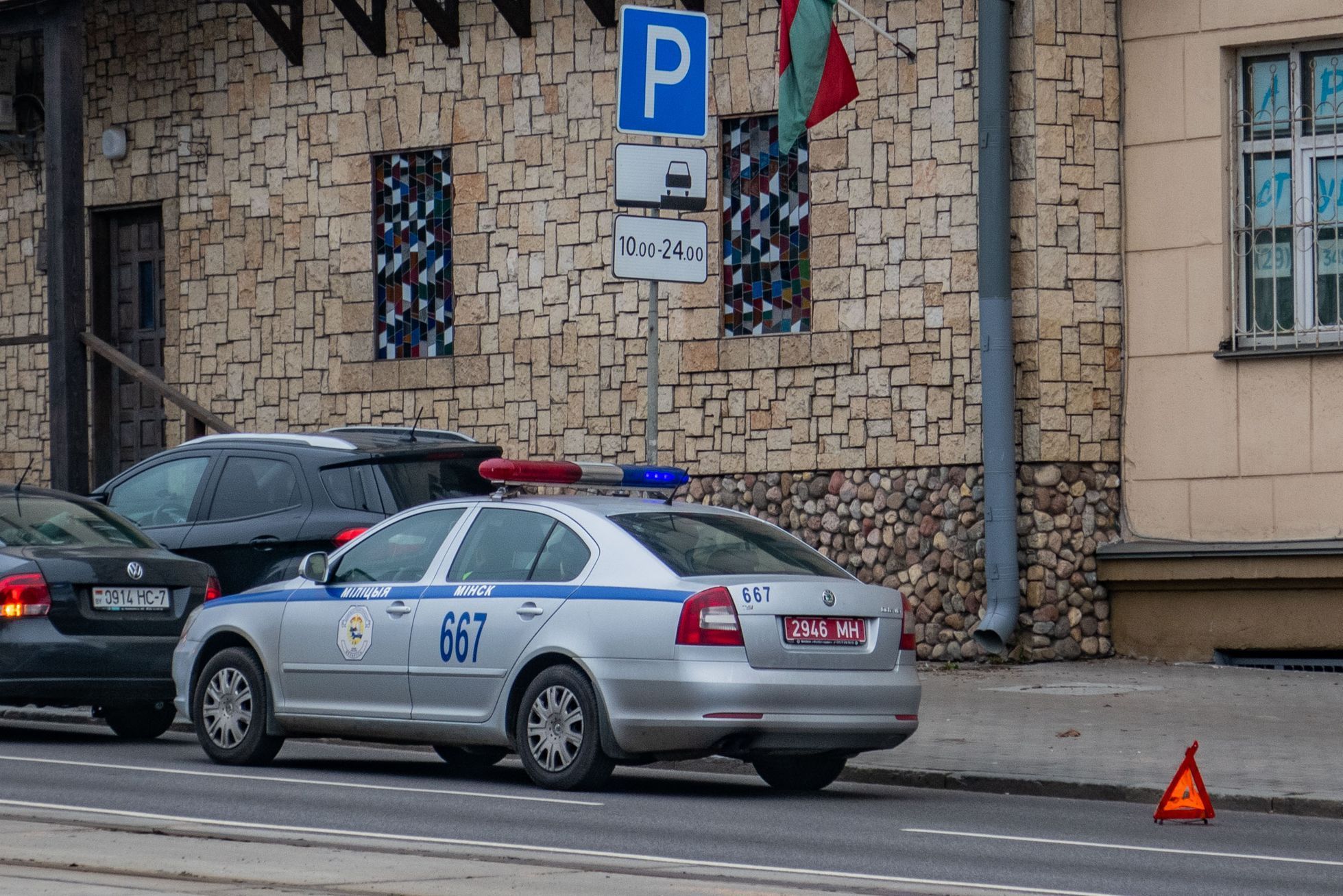 Škoda Octavia policie Bělorusko