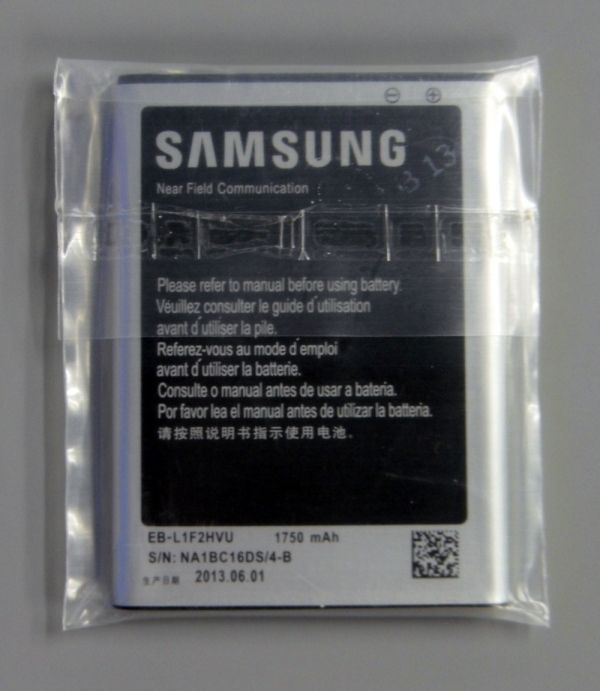 Baterie Samsung