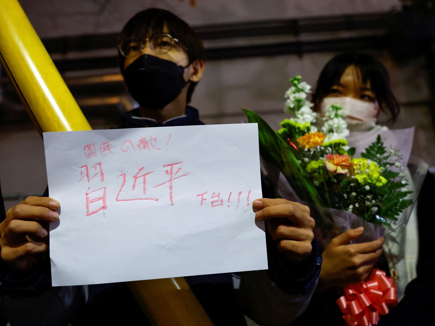 čína covid lockdown protest