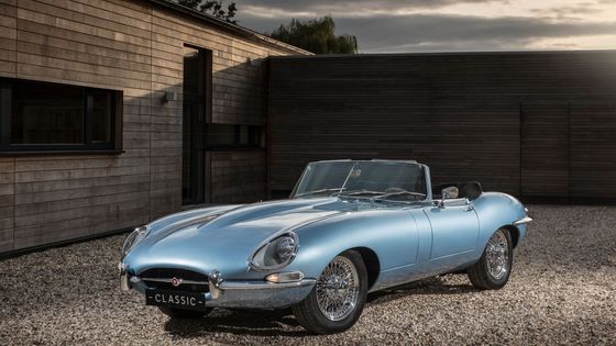 Jaguar E-Type Zero: Legenda versus ekologie