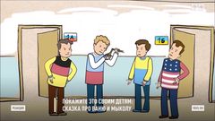 Josef Pazderka komentuje ruský propagandistický spot pro děti