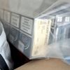 Laboratoře Státní zemědělské a potravinářské inspekce