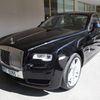 Rolls Royce otevření prodejny v Praze - 9 Ghost Standard Whellbase
