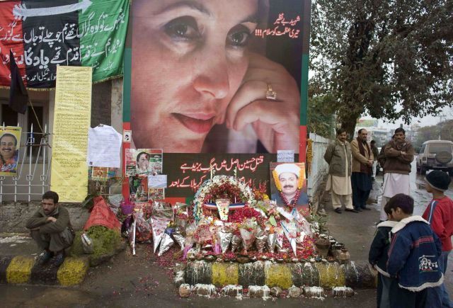 Památník Benazír Bhuttové