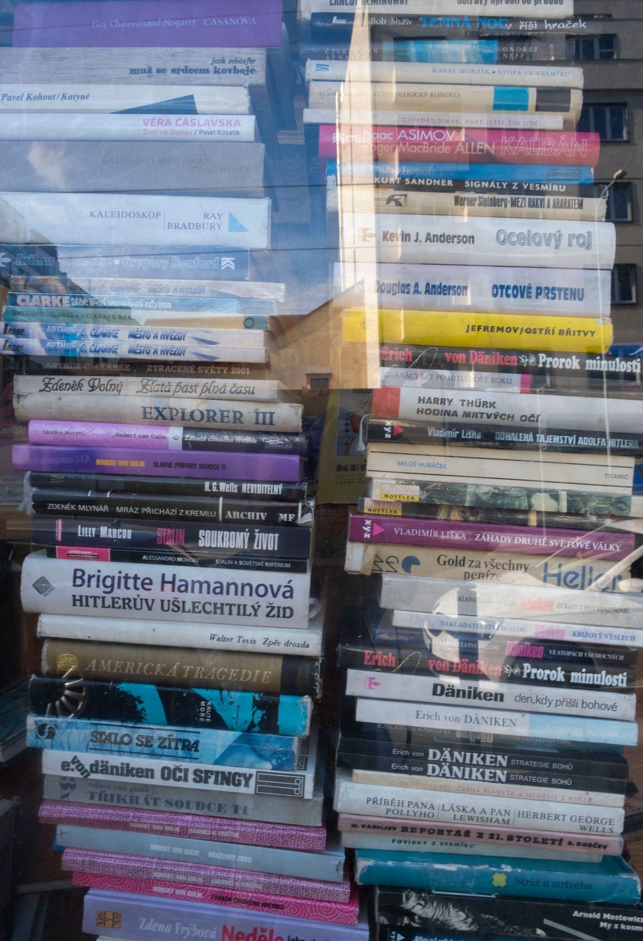 Antikvariát JIří Novák