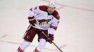 NHL: Martin Hanzal, Arizona Coyotes