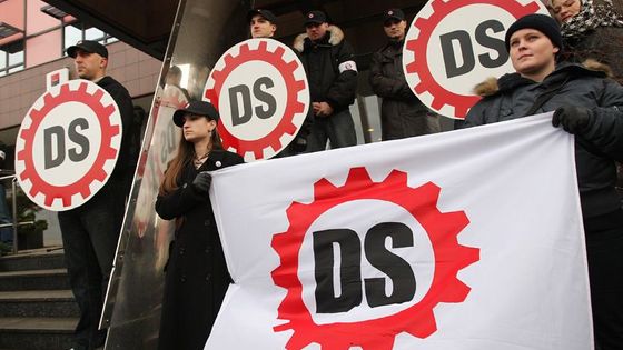 Dělnická strana protestovala proti zákazu