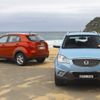 SsangYong