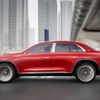 Vision Mercedes-Maybach Ultimate Luxury