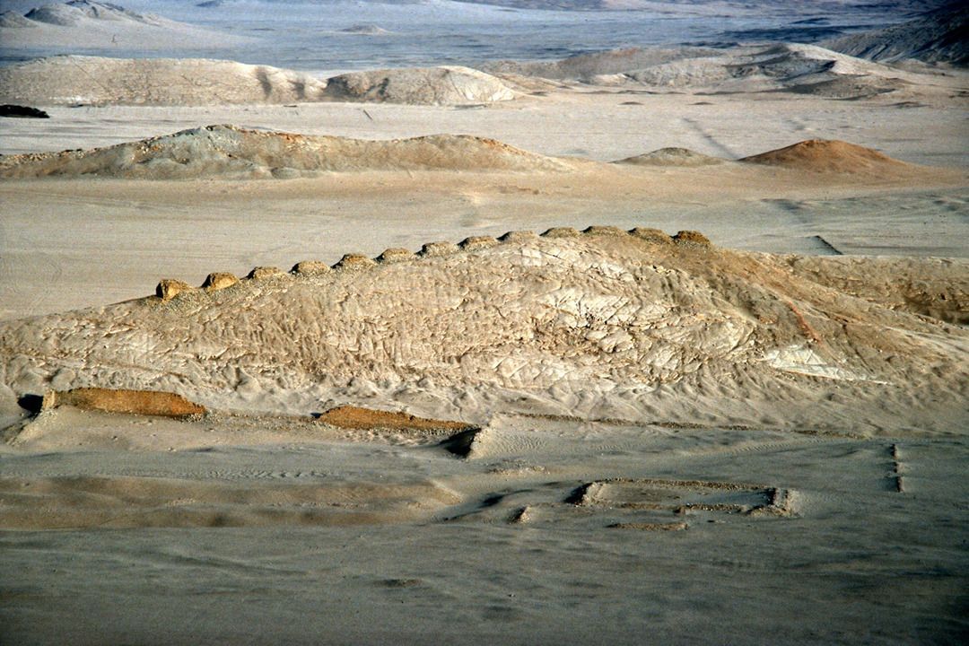 UNESCO 2021, Peru