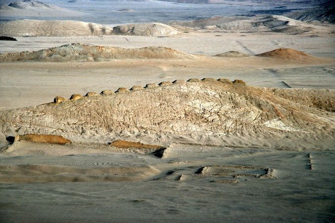 Zřícenina sluneční observatoře, Peru.