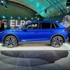 Škoda Elroq světová premiéra Praha