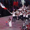 Český telemark při nástupu na olympiádě v Pchjongčchangu 2018