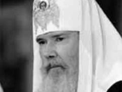 Patriarcha ruské pravoslavné církve Alexij II.