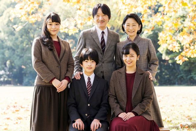 Japonská královská rodina