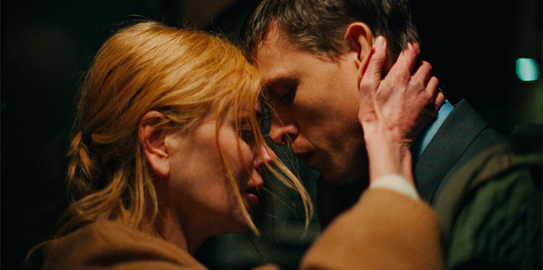 Babygirl, film, 2024