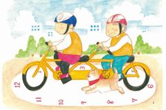 Nevidomá Japonka jela poprvé na kole v 60 letech. Její splněný sen připomíná kniha