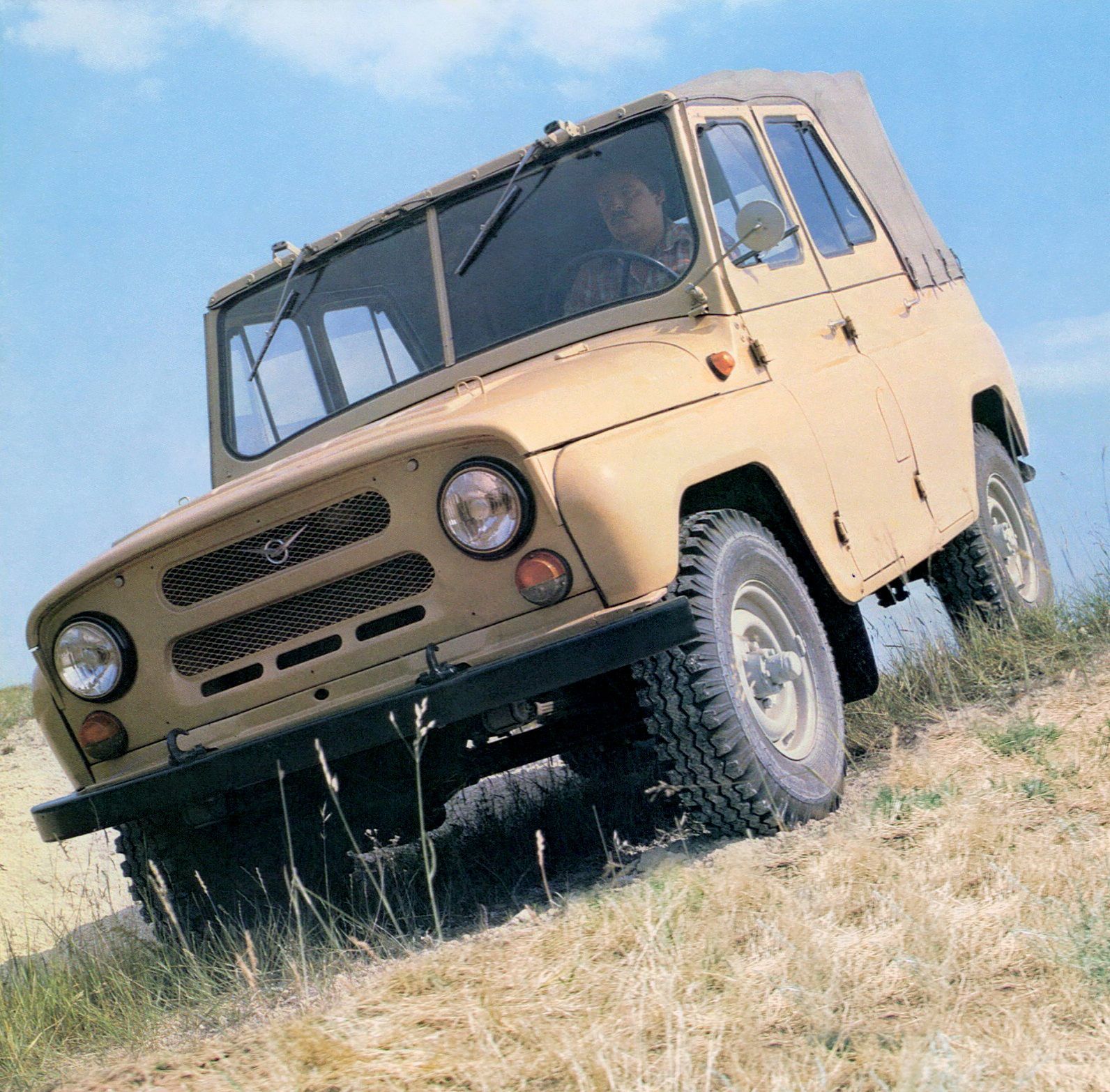 UAZ 469