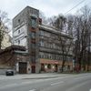 Fotografický průvodce po mizejících a zapomenutých místech českého Slezska, kniha, Ondřej Durczak, ITF, Magazín