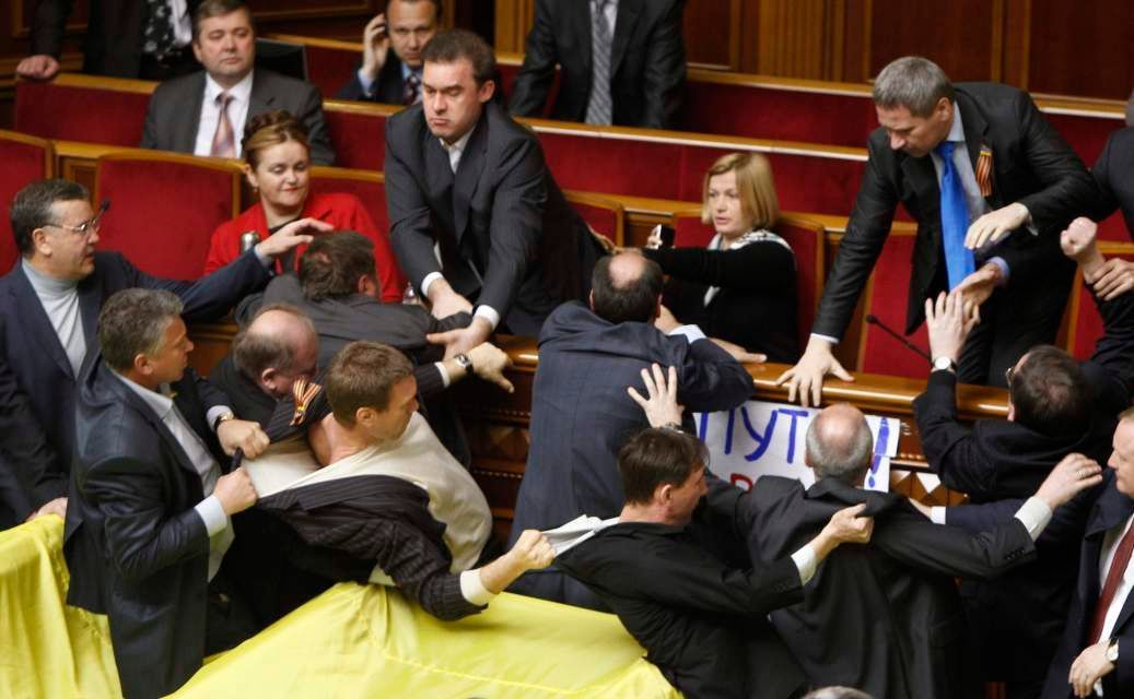 Ukrajina parlament