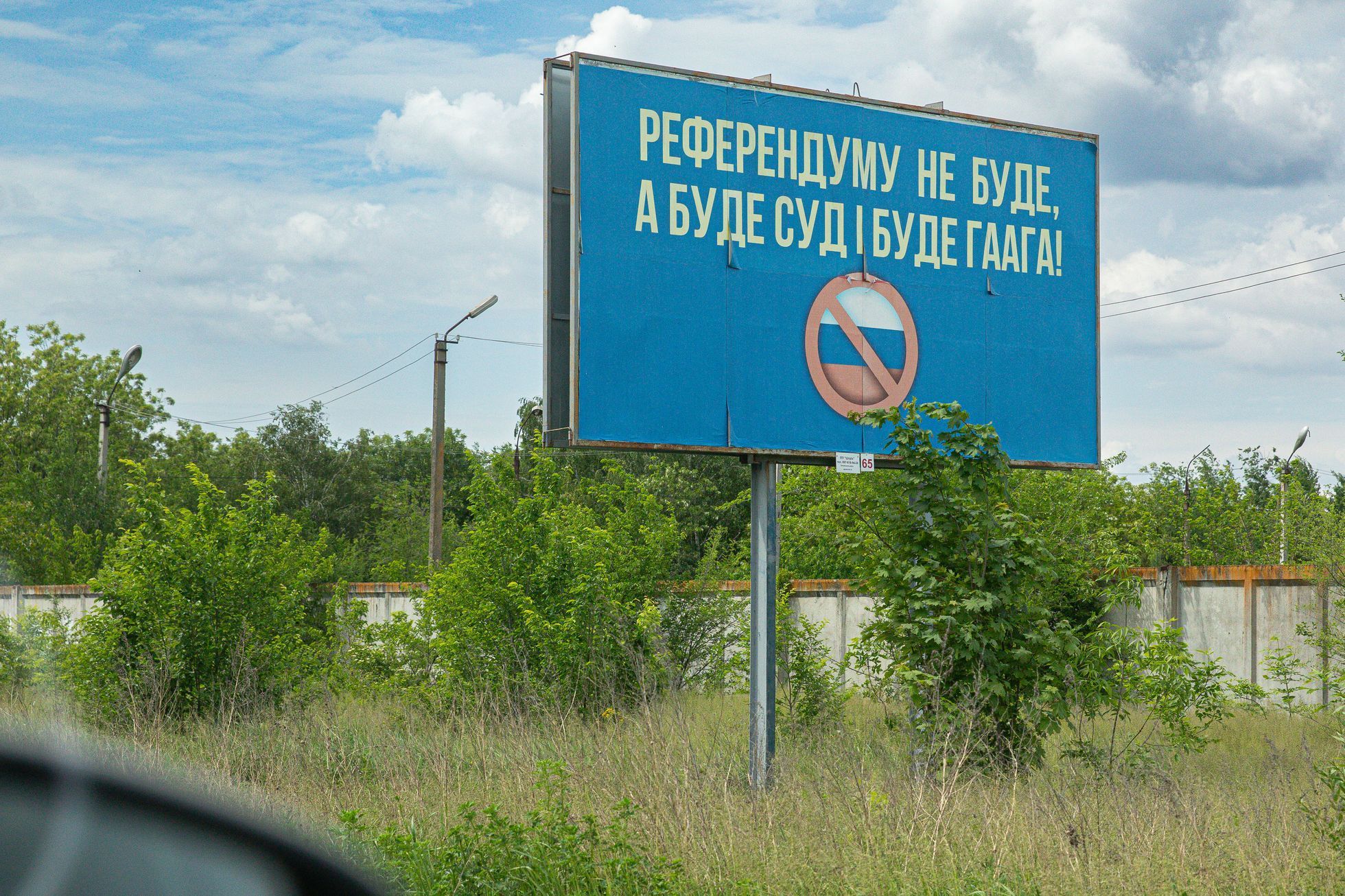 Ukrajina - květen 2023 - billboardy, válka, armáda