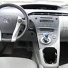 Automoto - Toyota Prius - 14