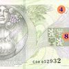 Nová dvoutisícová bankovka, rub, odlišnosti