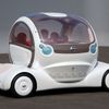 Nissan Pivo