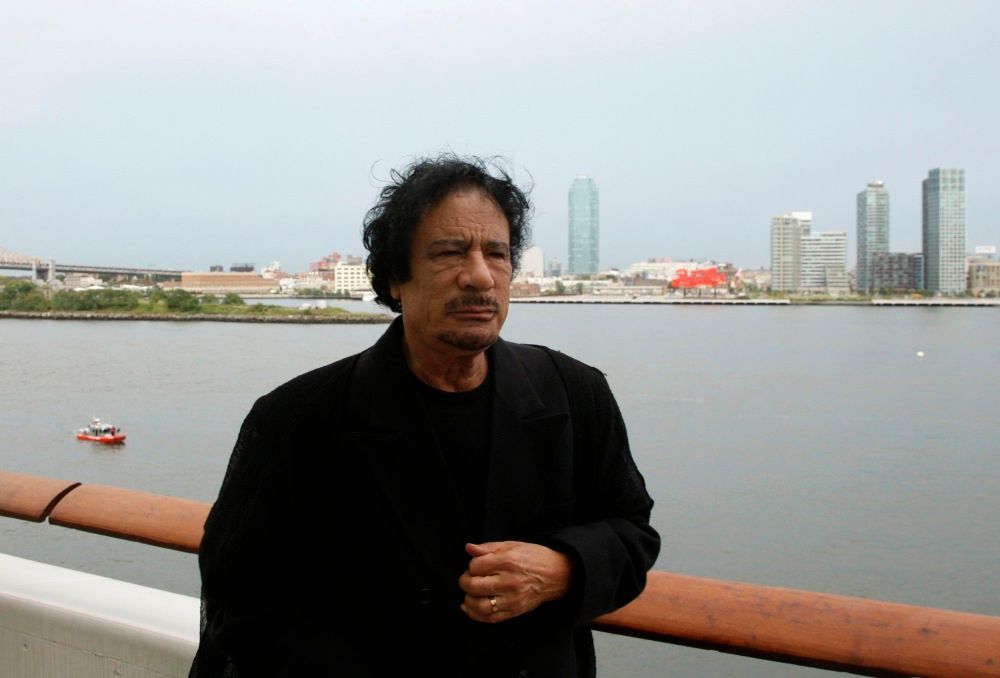 Muammar Kaddáfí v New York