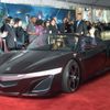 Acura NSX Avengers
