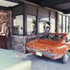 Jednorázové užití / Fotogalerie / Historie McDonald's / McDonald's Int.