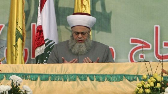 Pohřeb Imáda Mugníji