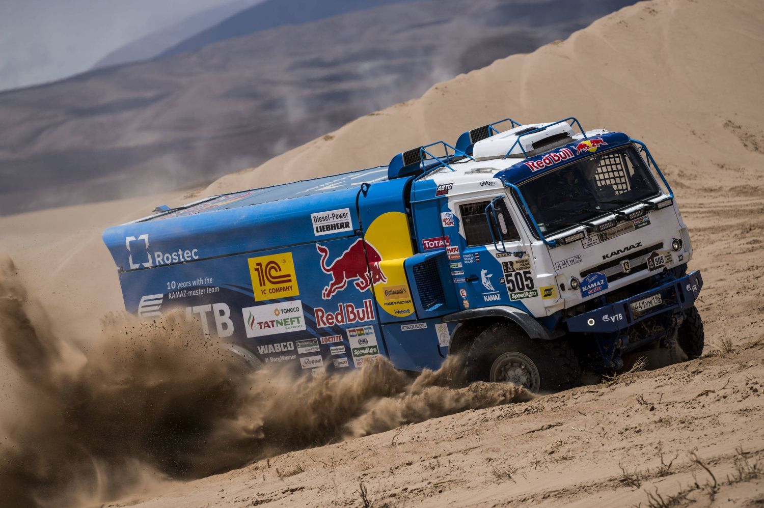 Rallye Dakar 2017: Eduard Nikolajev, Kamaz