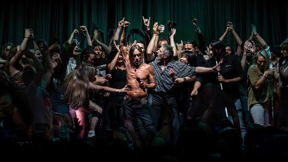 Iggy Pop jako z evangelia sv. Marka. Vítězné snímky kultury ze světové soutěže