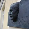 Ferdinand Porsche Vratislavice