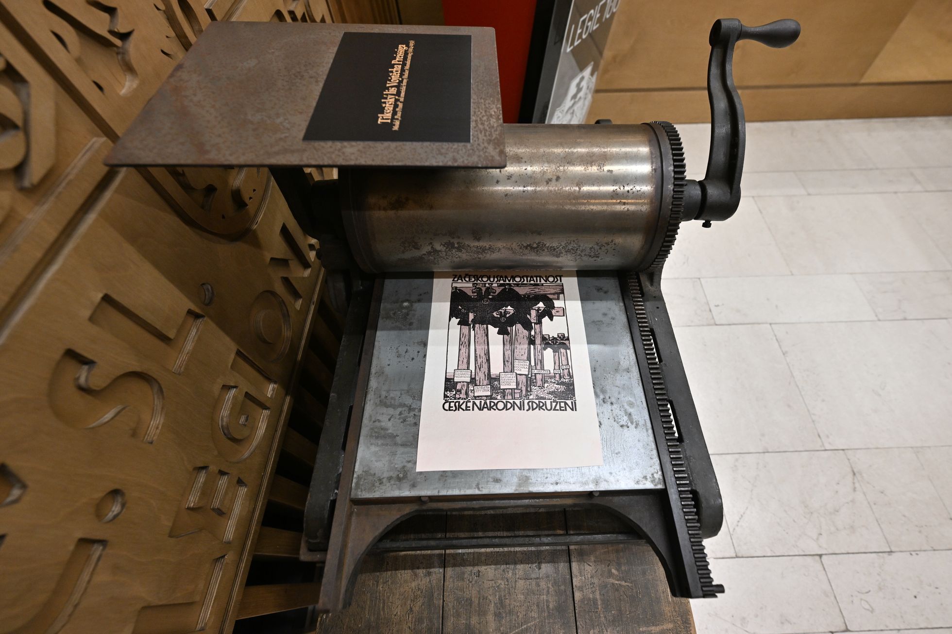 Vojtěch Preissig, výstava, Muzeum československých legií, 2023