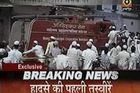 Indie: Bomby zabíjely modlící se muslimy
