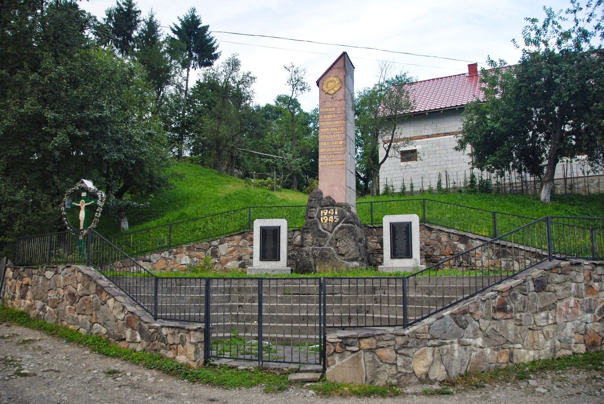 Koločava, Podkarpatská Rus, Ivan Olbracht, Nikola Šuhaj