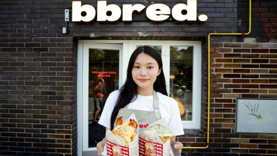 Korejské toasty naplněné k prasknutí. Na Žižkově vzniklo bistro s vtipnými detaily