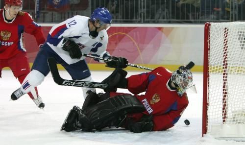 Slovensko - Rusko: Bondra a Bryzgalov