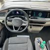 VW T7 Multivan spací box